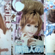 Illustration for article titled A Woman with emGundam/em Models in Her Hair Is Not Japans Craziest Hairstyle